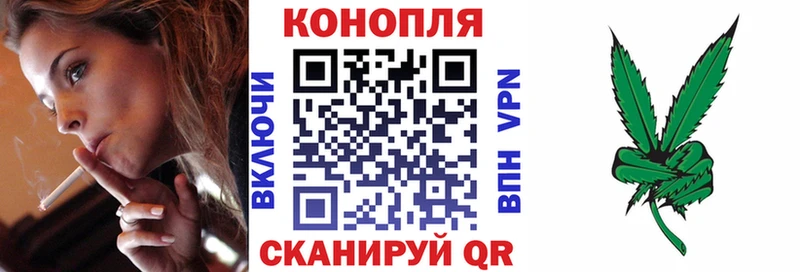 Наркота Яблоновский Канабис  Меф  Alpha PVP  ГАШ  Кокаин 