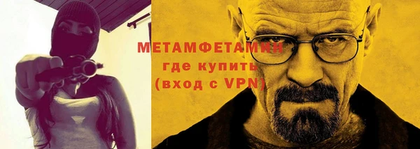марки nbome Михайлов