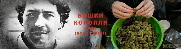 мет Михайловск