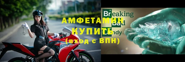 мет Михайловск