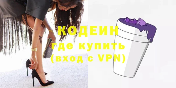 мет Михайловск