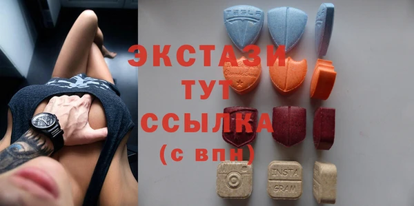 марки nbome Михайлов
