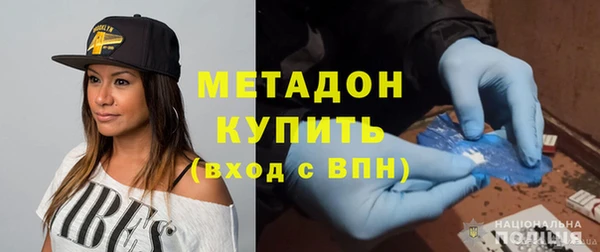 мет Михайловск