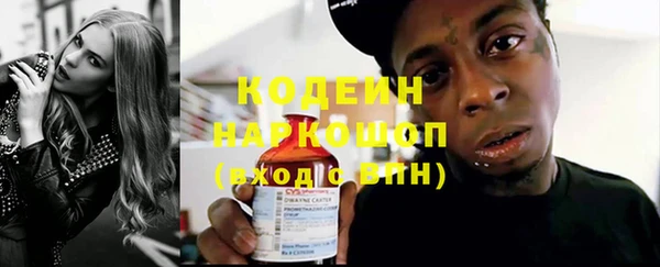 мет Михайловск