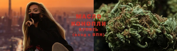 мет Михайловск