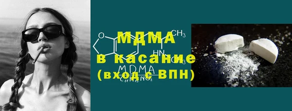 мет Михайловск