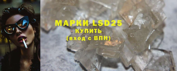 марки nbome Михайлов