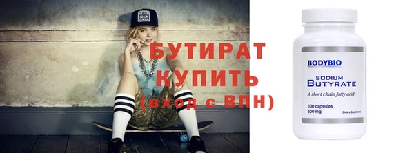 мет Михайловск