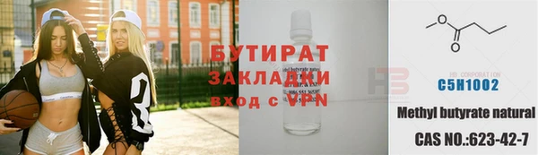 мет Михайловск