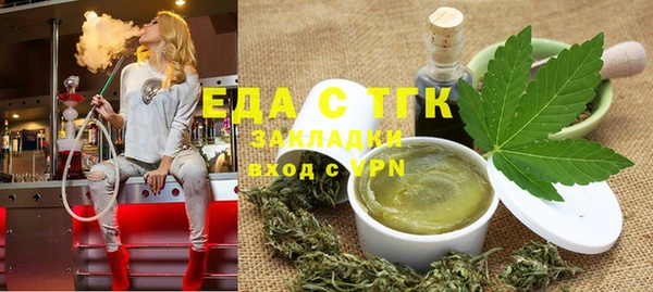 марки nbome Михайлов