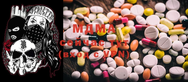 марки nbome Михайлов