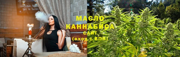 ALPHA PVP Михайловка