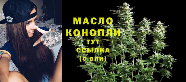 мет Михайловск