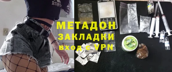 мет Михайловск