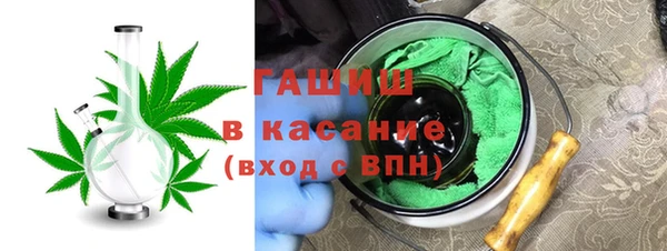 марки nbome Михайлов