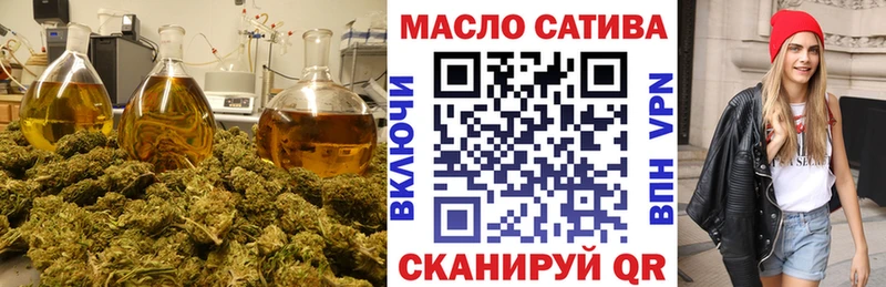 Дистиллят ТГК Wax Яблоновский