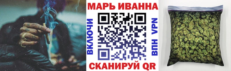 Конопля сатива Яблоновский